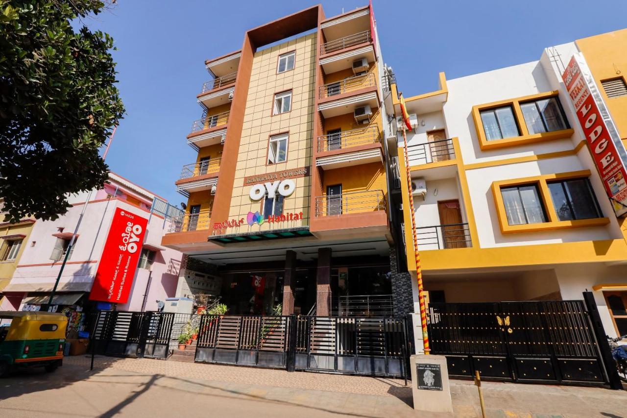 Capital O 70534 Habitat Suites And Rooms Bangalore Exteriör bild